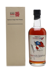 Karuizawa 1968 Whisky Live Taipei 2012