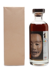 Karuizawa 1977 Noh #4592 32 Years Old - 190 Bottles 70cl / 60.7%