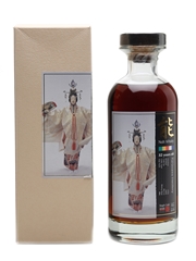 Karuizawa 1976 Noh #6719 Bottled 2009 70cl / 63%