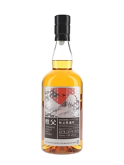 Chichibu 2012 Single Cask 2279 Bottled 2019 - Milroys Of Soho 70cl / 60.4%