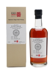 Karuizawa 1979 Cask #8187 LMdW Bottled 2014 70cl / 58.8%