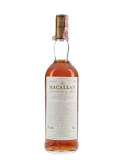 Macallan 1965 25 Year Old Anniversary Malt