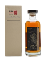 Karuizawa 1982 Cask #8497 Bourbon Cask 70cl / 46%