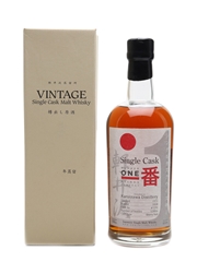 Karuizawa 1972 Cask #7290 Bottled 2008 70cl / 65%