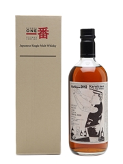 Karuizawa 1999 & 2000 Cask #7678 Whisky Live Tokyo 2012 70cl / 61.7%