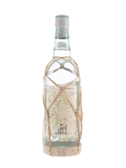 Clement Grappe Blanche Rhum Bottled 1980s-1990s 70cl / 45%