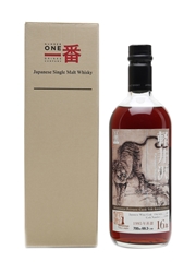 Karuizawa 1995 Cask #5006