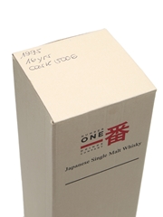 Karuizawa 1995 Cask #5006 Shinanoya 5th Anniversary 70cl / 69.3%