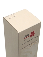 Karuizawa 1995 Cask #5024 14 Years Old – 114 Bottles 70cl / 66%