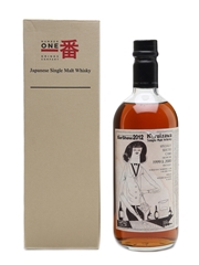 Karuizawa 1999 & 2000 Cask #2565 Whisky Live Tokyo 2012 70cl / 61.6%