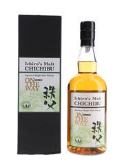 Chichibu On The Way Bottled 2015 - Speciality Drinks 70cl / 55.5%