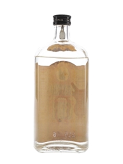 Bosford Dry Gin Bottled 1950s - Martini & Rossi 75cl / 42%