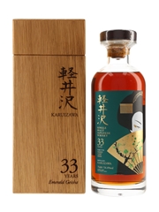 Karuizawa 33 Year Old Cask #8908