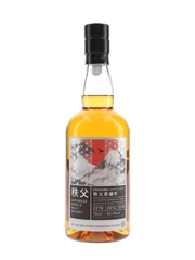 Chichibu 2012 Single Cask 2279 Bottled 2019 - Milroys Of Soho 70cl / 60.4%