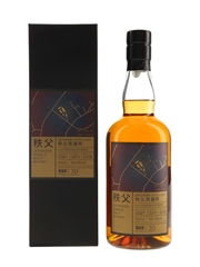 Chichibu 2011 Coedonado Beer Cask 3301 Bottled 2019 - The Whisky Exchange 20th Anniversary 70cl / 59.2%