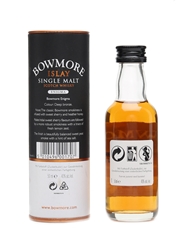Bowmore Enigma 12 Years Old  5cl