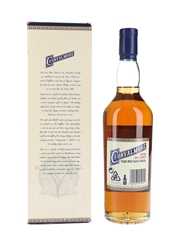 Convalmore 1977 28 Year Old Bottled 2005 70cl / 57.9%