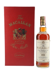 Macallan 1965 17 Year Old