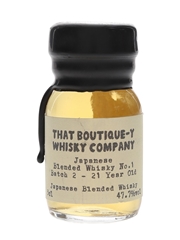 Japanese 21 Year Old Blended Whisky No.1 Batch 2 Drinks By the Dram - That Boutique-y Whisky Company 3cl / 47.7%