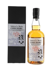 Chichibu London Edition 2018 Speciality Drinks 70cl / 56.5%
