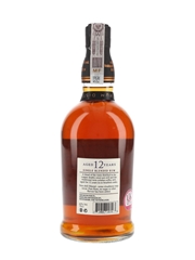Foursquare 12 Year Old Bourbon Cask Wealth Solutions 70cl / 62%