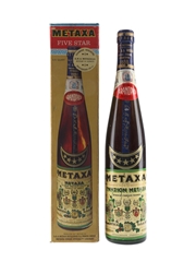 Metaxa 5 Star Bottled 1980s 75.7cl / 40%