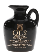 QE2 12 Year Old Ceramic Decanter