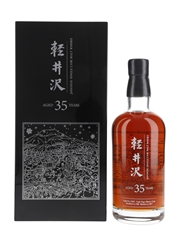 Karuizawa 1981 35 Year Old Cask #6412