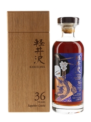 Karuizawa 36 Year Old Sherry Cask #5077 Sapphire Geisha - Elixir Distillers 70cl / 61.2%