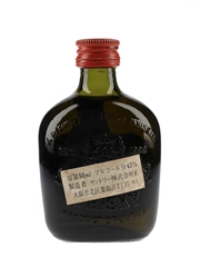Suntory Old Whisky Bottled 1960s-1970s 5cl / 43%