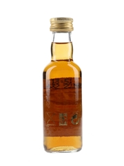 Bowmore Dusk Bottled 1990s - Claret Casked 5cl / 50%
