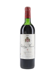 Chateau Musar 1995