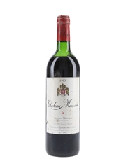 Chateau Musar 1995 Lebanon 75cl / 14%