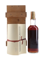 Macallan 1958 25 Year Old Anniversary Malt Bottled 1984 - Giovinetti 75cl / 43%
