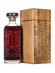 Karuizawa Omoiyari One of Six Bottles - Elixir Distillers 70cl / 53.3%