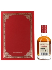 Bronte Liqueur Charlotte's Reserve Bicentenary Year Of Charlotte Bronte's Birth 20cl / 26%