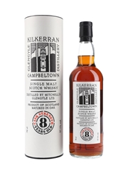 Kilkerran 8 Year Old Cask Strength 70cl / 57.1%