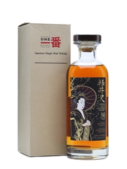 Karuizawa 30 Years Old Cask #8606 Bourbon Cask 70cl / 55.8%