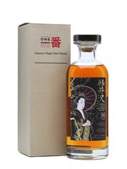 Karuizawa 30 Years Old Cask #8606