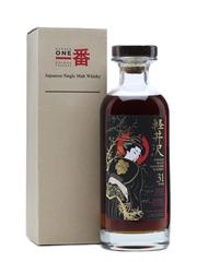 Karuizawa 31 Years Old Cask #3555