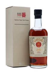 Karuizawa 1984 Cask #3663