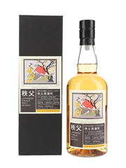 Chichibu 2012 Single Cask 2074 Bottled 2019 - Hand Selected For Selfridges 70cl / 62%