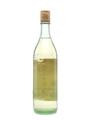 Bacardi Superior Bottled 1950-60s 75cl / 40%