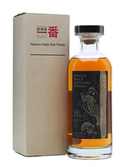 Karuizawa 1982 Cask #8497