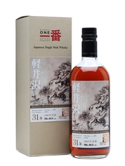 Karuizawa 1981 Cask #4961 31 Years Old 70cl / 60%