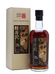 Karuizawa 1984 Cask #3662