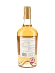 Highland Park 1998 Cask 7667 Bottled 2018 - The Keepers Of The Quaich 70cl / 55.7%