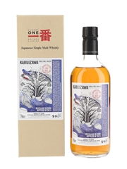 Karuizawa 2000 Cask #166 Bottled 2013 - La Maison Du Whisky 70cl / 64.3%