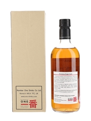 Karuizawa 2000 Cask #166 Bottled 2013 - La Maison Du Whisky 70cl / 64.3%
