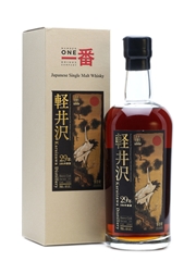 Karuizawa 1984 Cask #3662